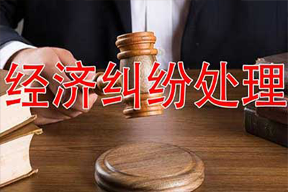 面对法院诉讼，债务人拒不还款怎么办？