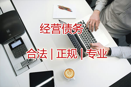 工商信用卡逾期利息计算方式揭秘